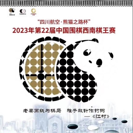 ”塔雷米现年31岁，这位伊朗前锋本赛季为波尔图出战14次葡超贡献3球1助攻，出战6次欧冠贡献2球2助攻，德转当前身价1800万欧。